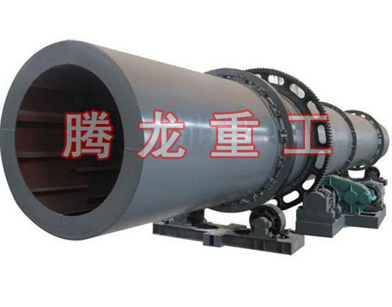 復(fù)合肥轉(zhuǎn)筒烘干設(shè)備 、復(fù)合肥轉(zhuǎn)筒干燥設(shè)備 、復(fù)合肥轉(zhuǎn)筒烘干機(jī)、復(fù)合肥轉(zhuǎn)筒干燥機(jī)、復(fù)合肥轉(zhuǎn)筒烘干機(jī)械