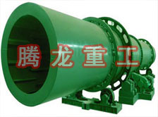 煤泥轉(zhuǎn)筒烘干設(shè)備 、煤泥轉(zhuǎn)筒干燥設(shè)備 、煤泥轉(zhuǎn)筒烘干設(shè)機(jī)、煤泥轉(zhuǎn)筒干燥機(jī) 、煤泥轉(zhuǎn)筒回轉(zhuǎn)窯烘干設(shè)備