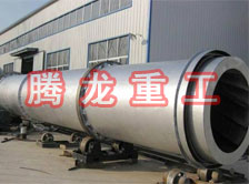 豆渣轉(zhuǎn)筒烘干設(shè)備 、豆渣轉(zhuǎn)筒干燥設(shè)備、豆渣轉(zhuǎn)筒烘干機(jī)、豆渣轉(zhuǎn)筒干燥機(jī)、豆渣轉(zhuǎn)筒烘干機(jī)械設(shè)備