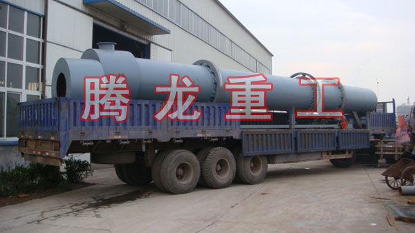 三筒烘干機(jī)、三筒干燥機(jī)、三筒烘干設(shè)備、三筒干燥設(shè)備、轉(zhuǎn)筒烘干設(shè)備、轉(zhuǎn)筒干燥機(jī)