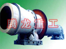 沙子烘干機(jī)、沙子干燥機(jī)、沙子烘干設(shè)備、沙子干燥設(shè)備、河沙黃沙烘干機(jī)